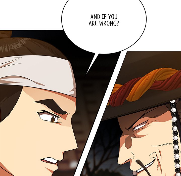 Read Muscle Joseon chapter 5 image 108 on Lezhin