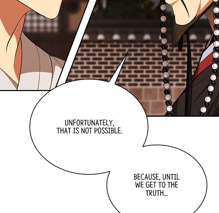 Read Muscle Joseon chapter 5 image 109 on Lezhin