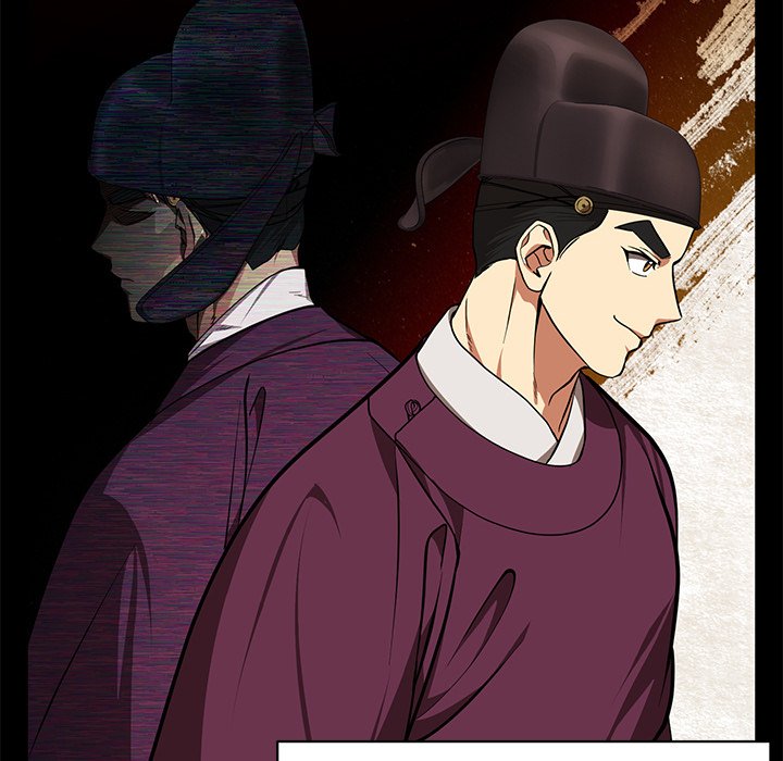 Read Muscle Joseon chapter 5 image 120 on Lezhin