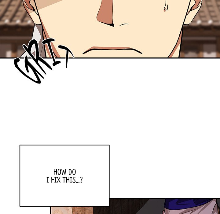 Read Muscle Joseon chapter 5 image 123 on Lezhin