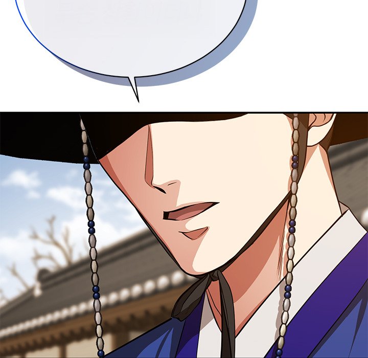 Read Muscle Joseon chapter 5 image 126 on Lezhin