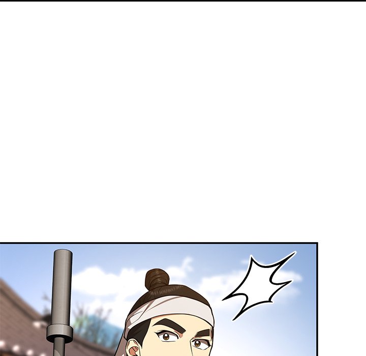 Read Muscle Joseon chapter 5 image 127 on Lezhin