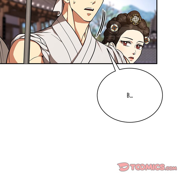 Read Muscle Joseon chapter 5 image 128 on Lezhin