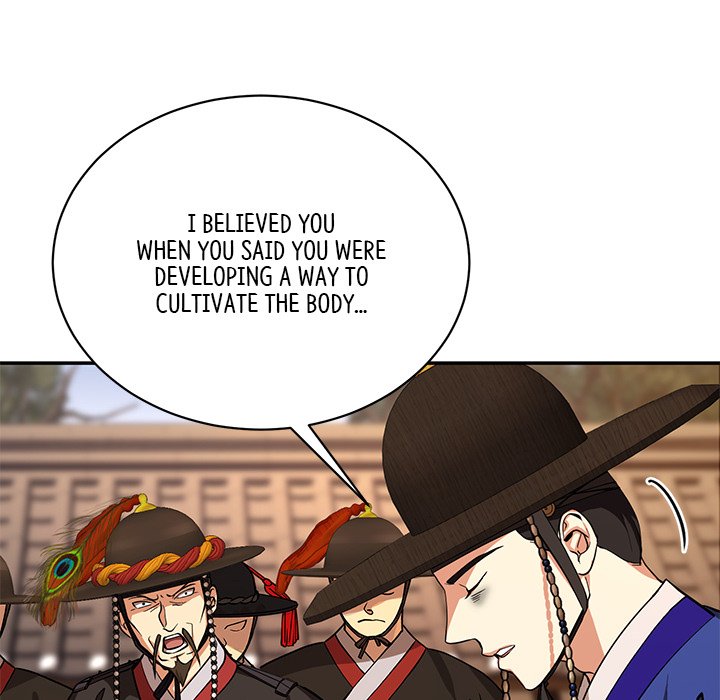 Read Muscle Joseon chapter 5 image 133 on Lezhin