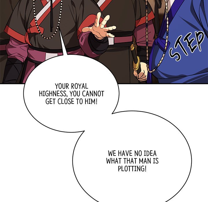 Read Muscle Joseon chapter 5 image 134 on Lezhin