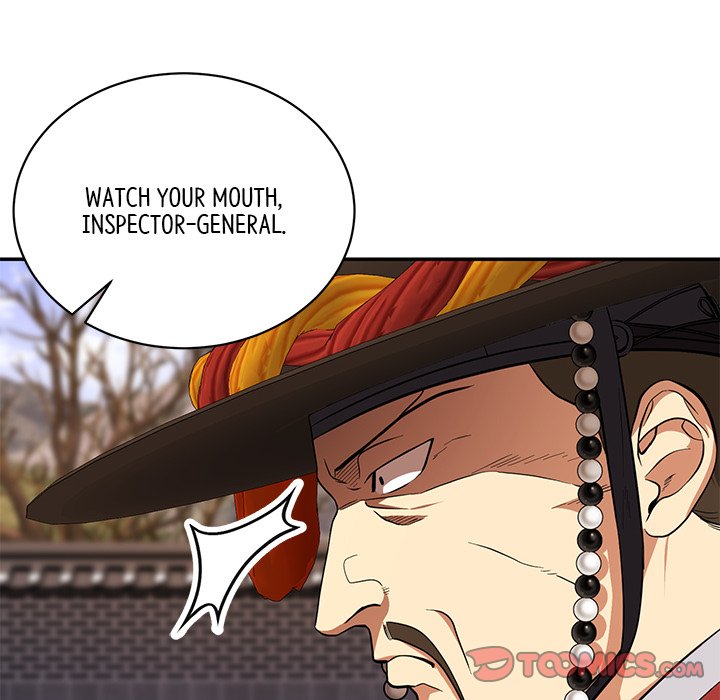 Read Muscle Joseon chapter 5 image 137 on Lezhin