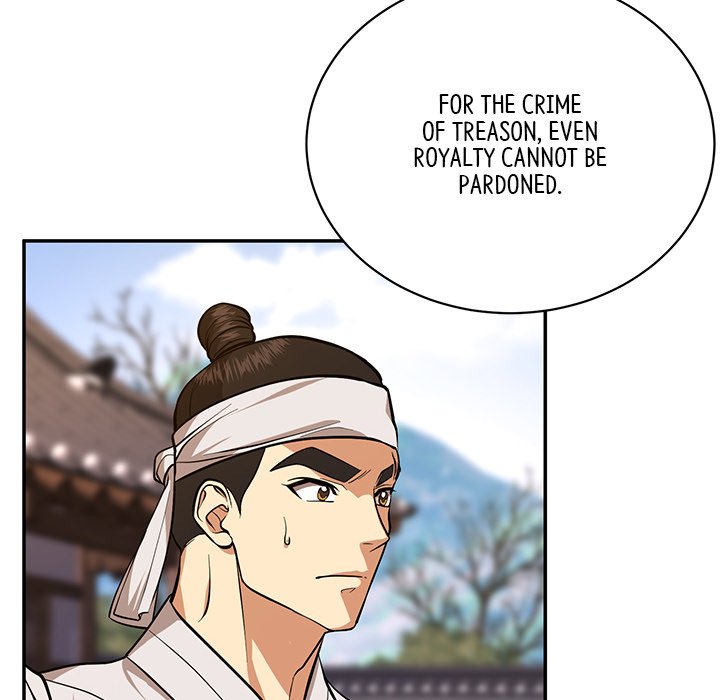 Read Muscle Joseon chapter 5 image 143 on Lezhin