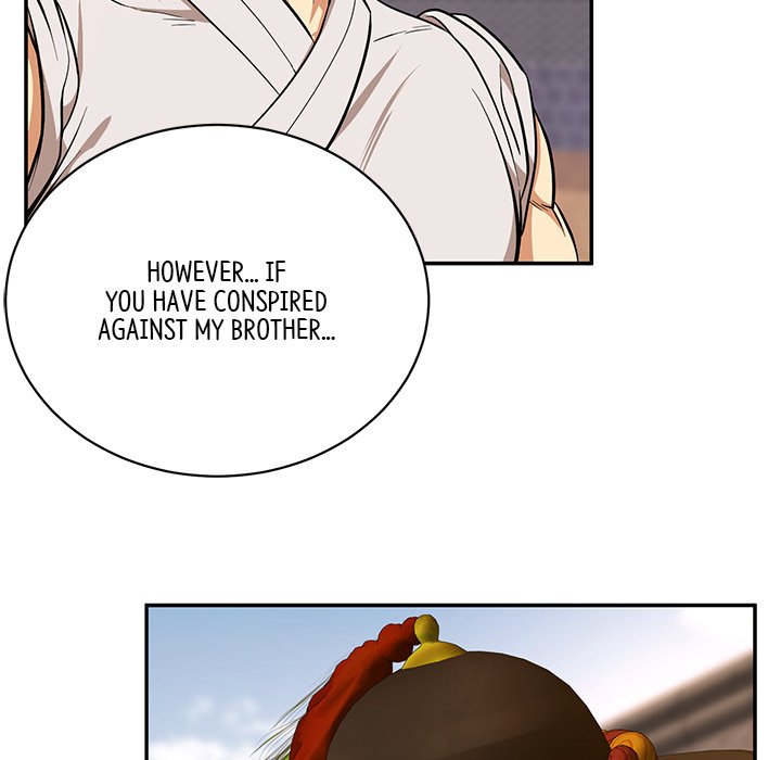 Read Muscle Joseon chapter 5 image 144 on Lezhin