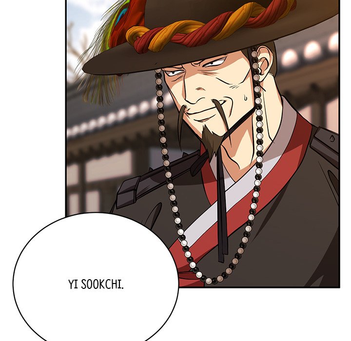 Read Muscle Joseon chapter 5 image 145 on Lezhin