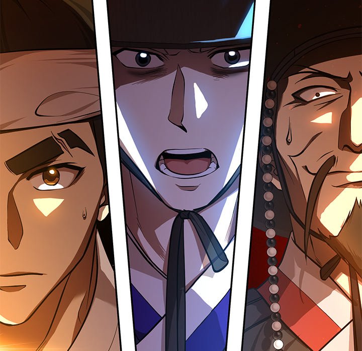 Read Muscle Joseon chapter 5 image 148 on Lezhin
