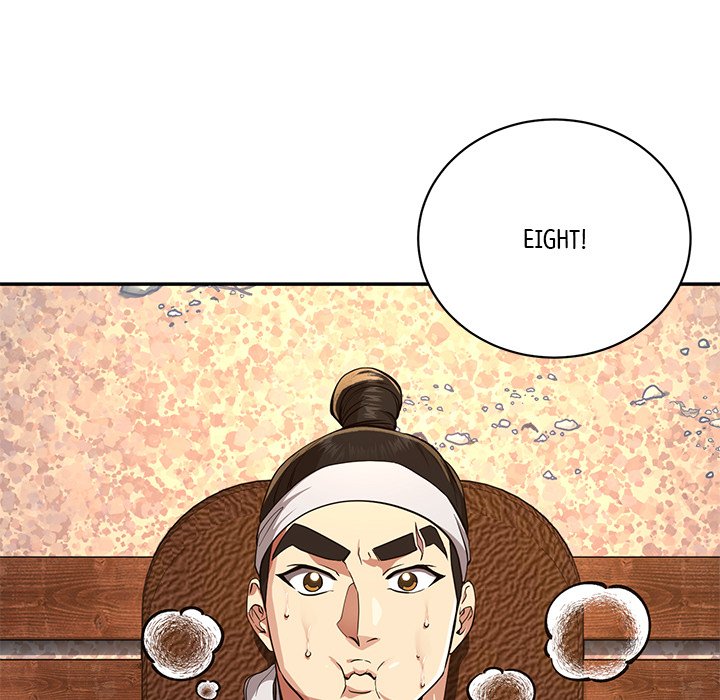 Read Muscle Joseon chapter 5 image 19 on Lezhin