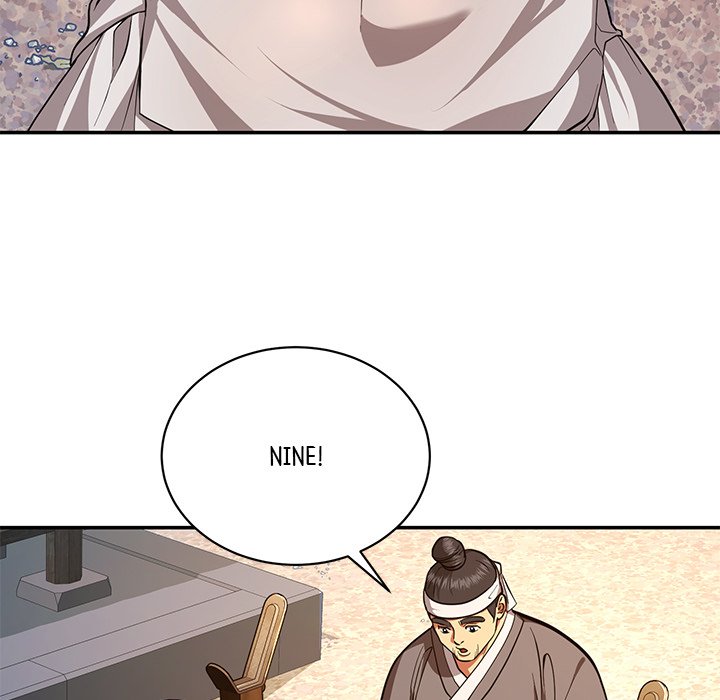 Read Muscle Joseon chapter 5 image 21 on Lezhin