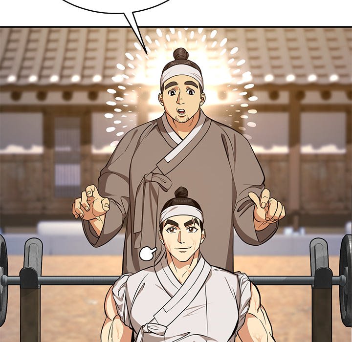 Read Muscle Joseon chapter 5 image 28 on Lezhin
