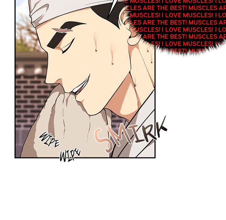 Read Muscle Joseon chapter 5 image 30 on Lezhin