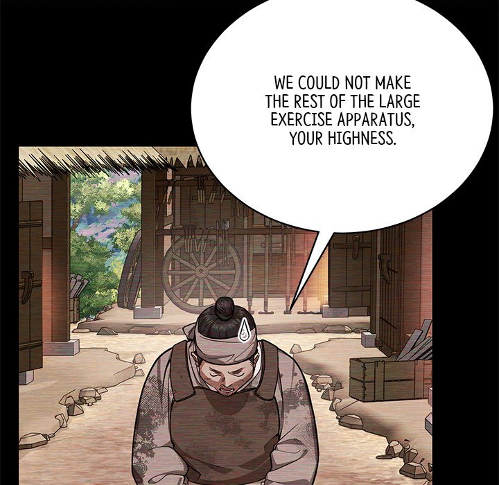 Read Muscle Joseon chapter 5 image 35 on Lezhin