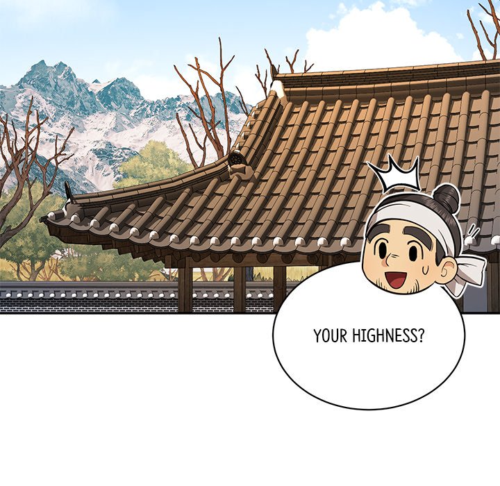 Read Muscle Joseon chapter 5 image 39 on Lezhin