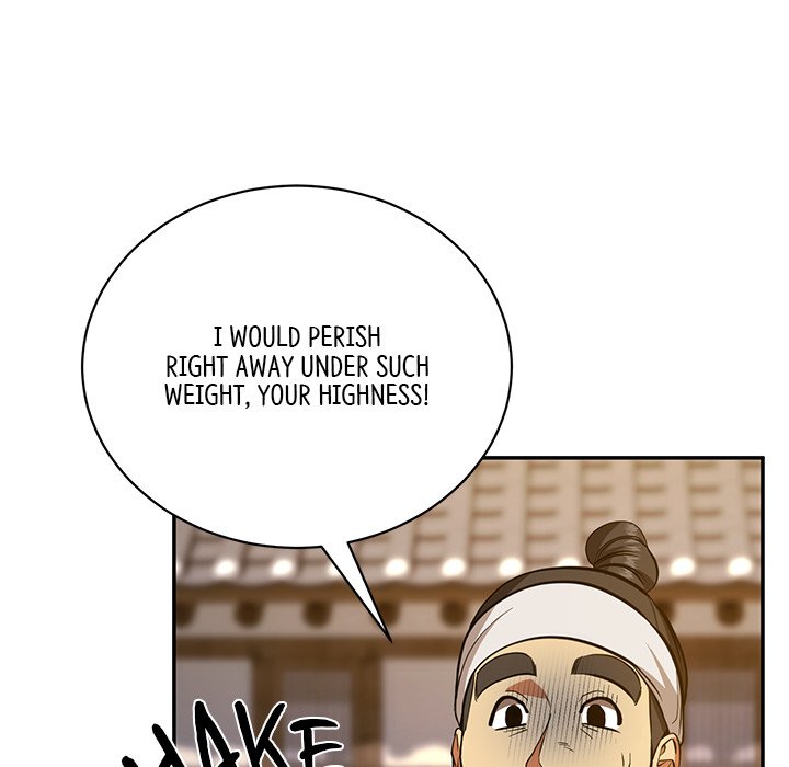 Read Muscle Joseon chapter 5 image 40 on Lezhin