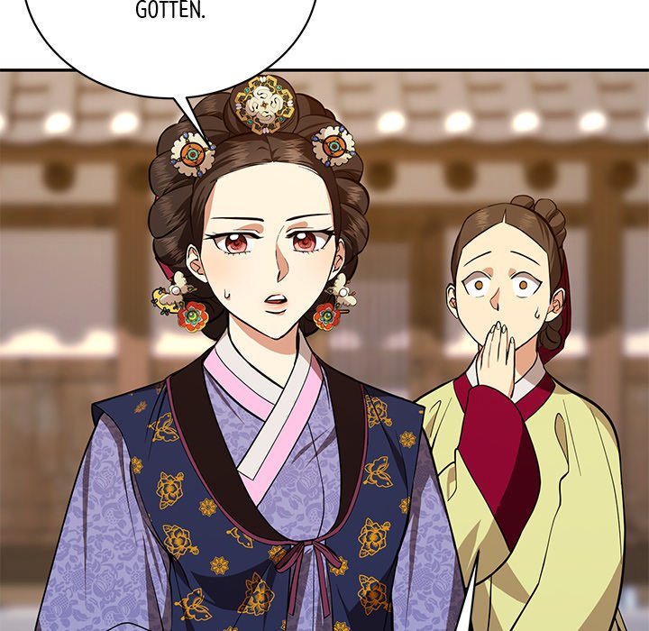 Read Muscle Joseon chapter 5 image 48 on Lezhin