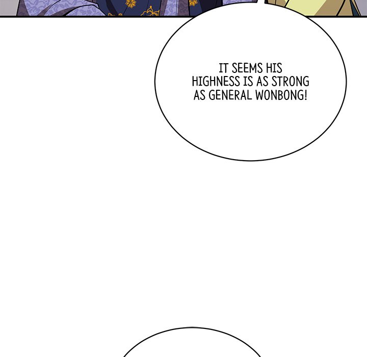 Read Muscle Joseon chapter 5 image 49 on Lezhin