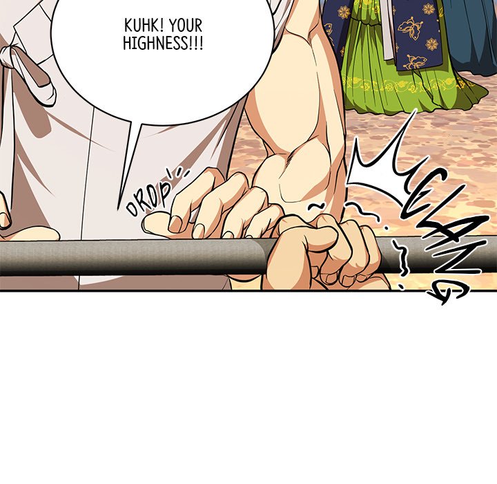 Read Muscle Joseon chapter 5 image 51 on Lezhin