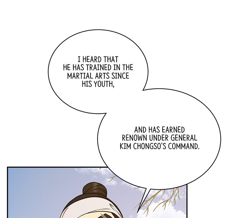 Read Muscle Joseon chapter 5 image 52 on Lezhin