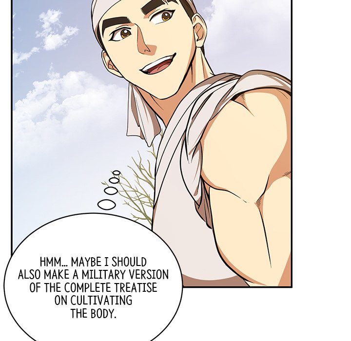 Read Muscle Joseon chapter 5 image 53 on Lezhin