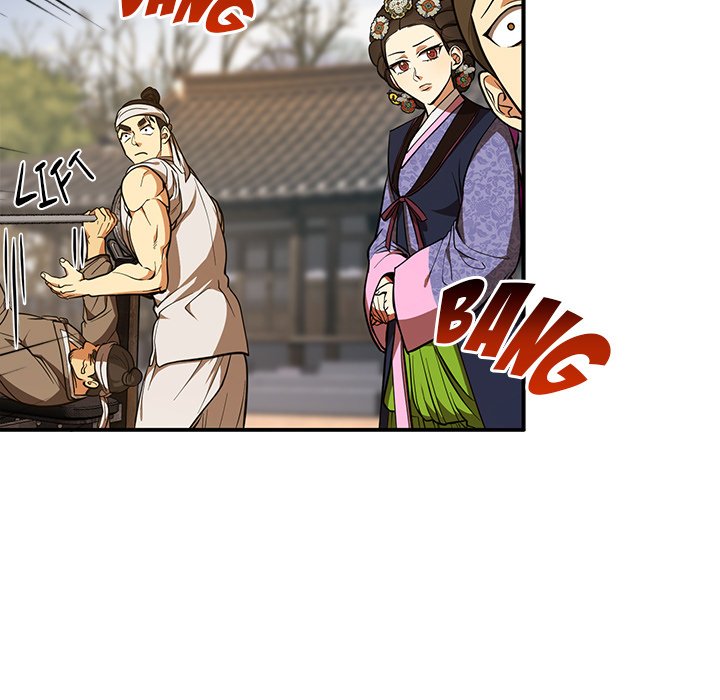 Read Muscle Joseon chapter 5 image 59 on Lezhin