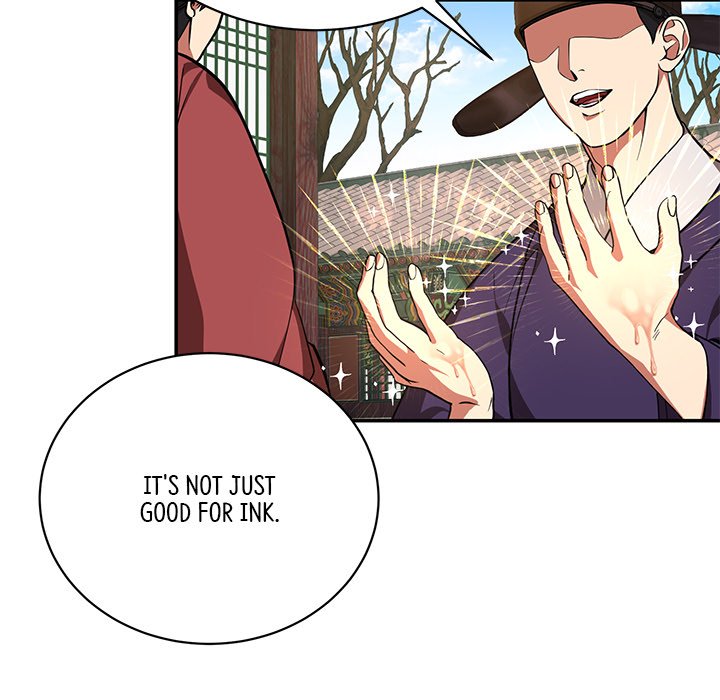 Read Muscle Joseon chapter 5 image 6 on Lezhin