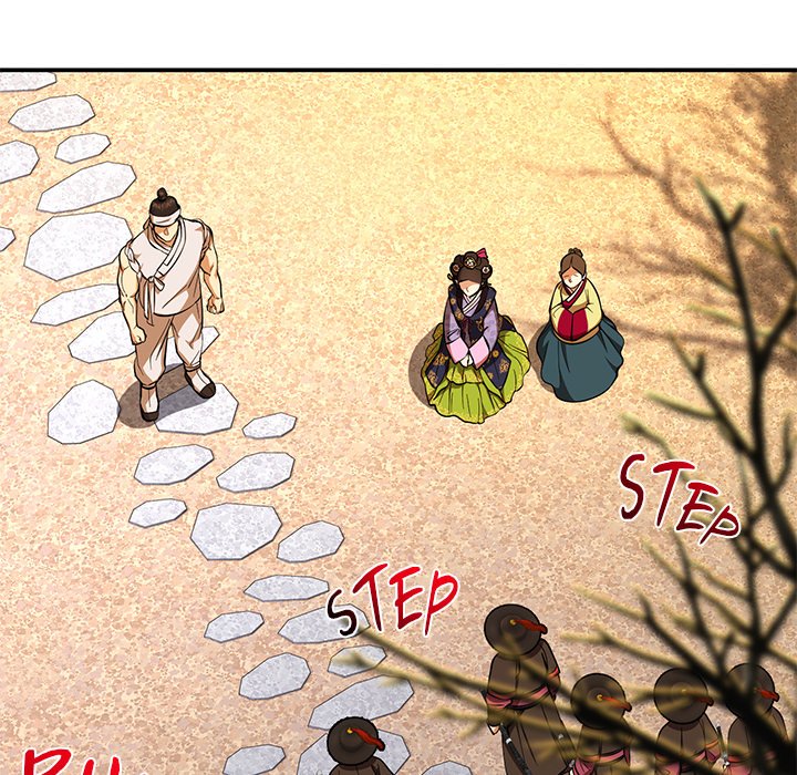 Read Muscle Joseon chapter 5 image 67 on Lezhin