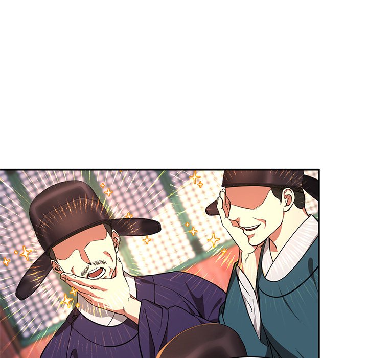 Read Muscle Joseon chapter 5 image 7 on Lezhin