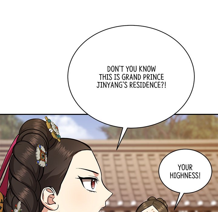 Read Muscle Joseon chapter 5 image 70 on Lezhin