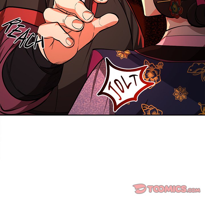 Read Muscle Joseon chapter 5 image 74 on Lezhin