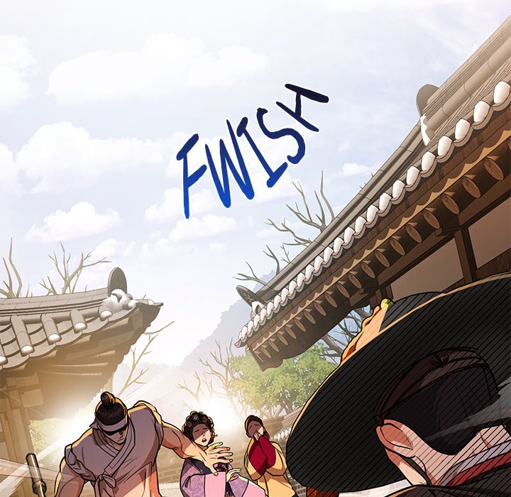 Read Muscle Joseon chapter 5 image 78 on Lezhin