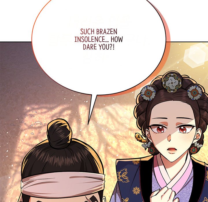 Read Muscle Joseon chapter 5 image 82 on Lezhin