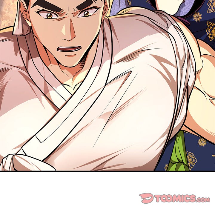 Read Muscle Joseon chapter 5 image 83 on Lezhin