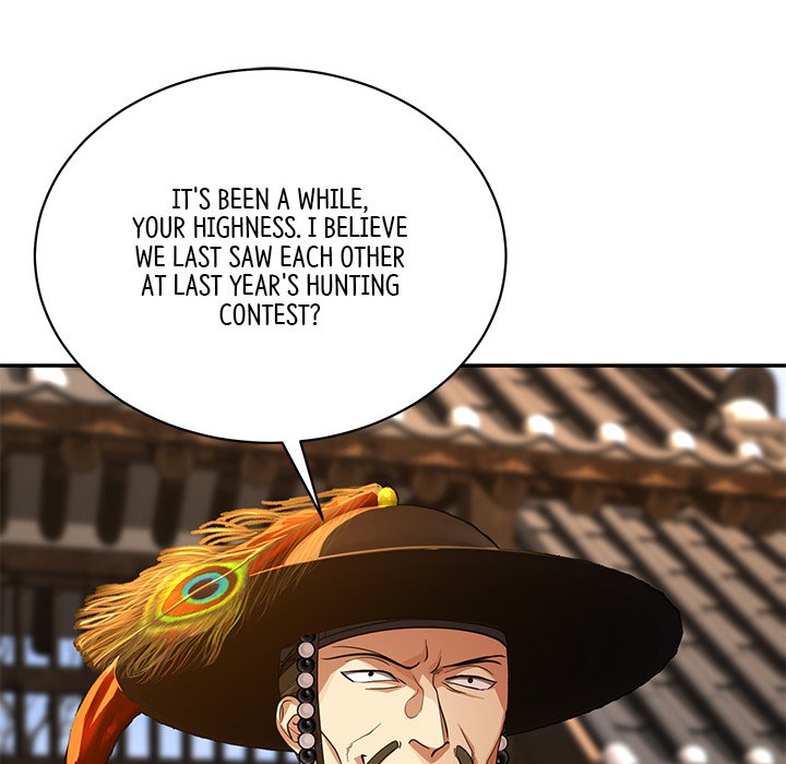 Read Muscle Joseon chapter 5 image 87 on Lezhin