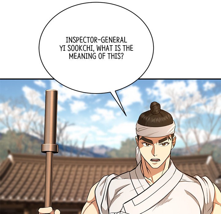 Read Muscle Joseon chapter 5 image 89 on Lezhin