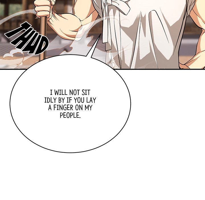 Read Muscle Joseon chapter 5 image 90 on Lezhin