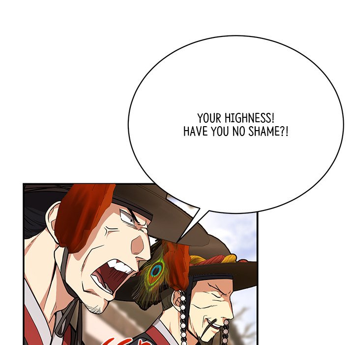 Read Muscle Joseon chapter 5 image 91 on Lezhin