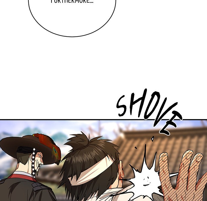 Read Muscle Joseon chapter 5 image 95 on Lezhin
