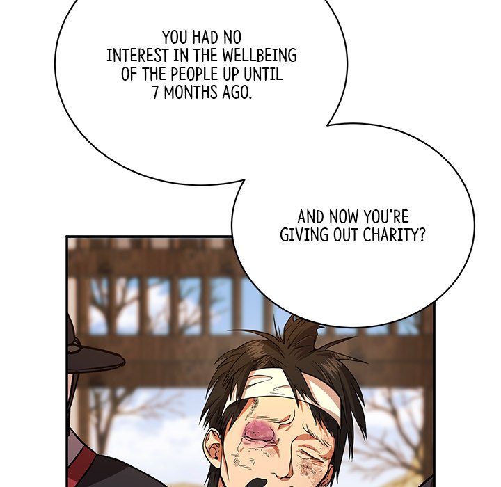 Read Muscle Joseon chapter 5 image 97 on Lezhin