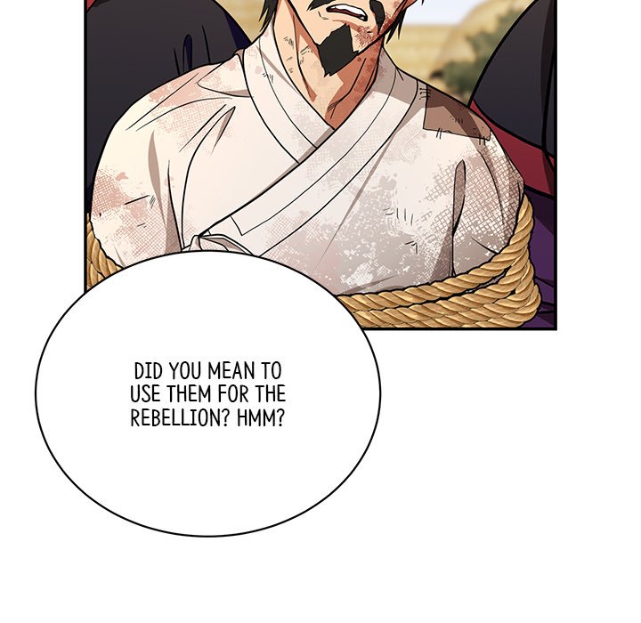 Read Muscle Joseon chapter 5 image 98 on Lezhin