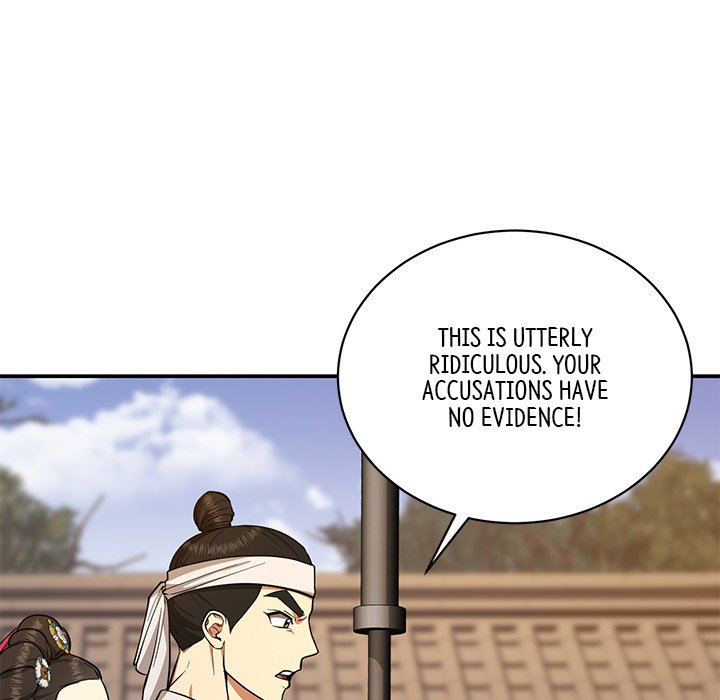 Read Muscle Joseon chapter 5 image 99 on Lezhin