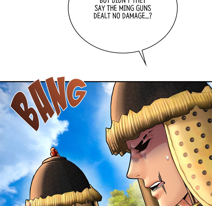 Read Muscle Joseon chapter 50 image 21 on Lezhin