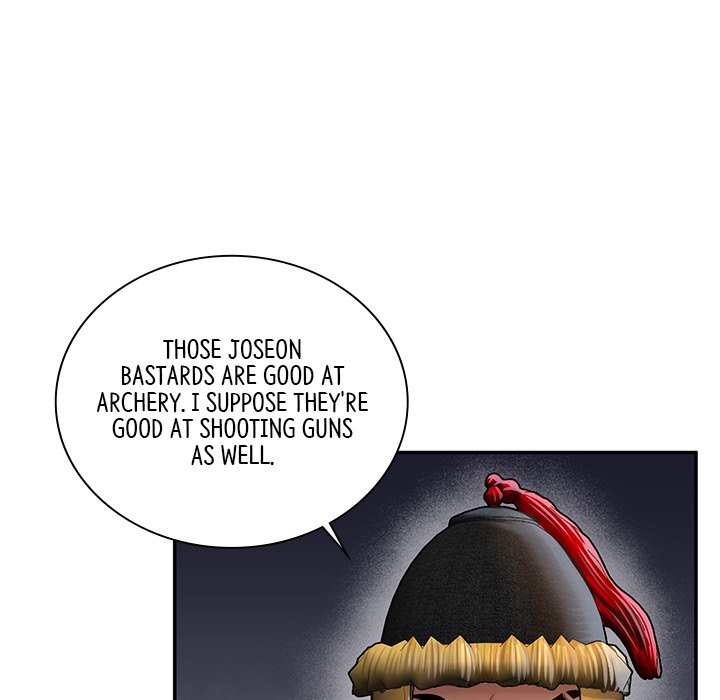 Read Muscle Joseon chapter 50 image 30 on Lezhin