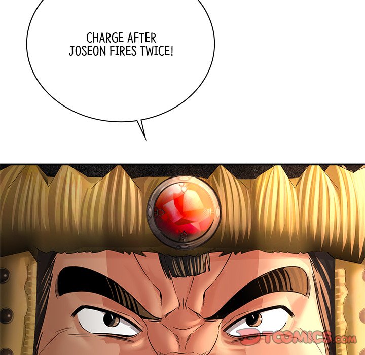 Read Muscle Joseon chapter 50 image 56 on Lezhin