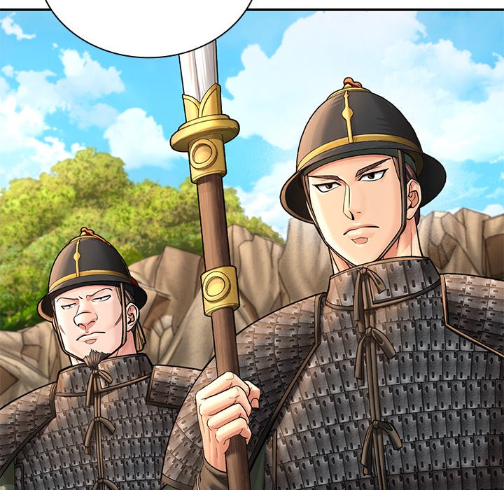 Read Muscle Joseon chapter 50 image 82 on Lezhin