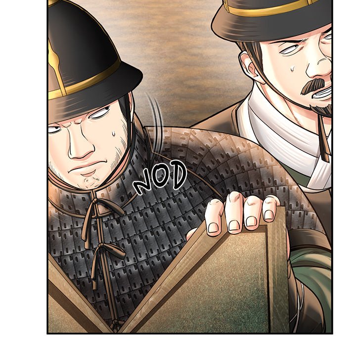 Read Muscle Joseon chapter 50 image 95 on Lezhin