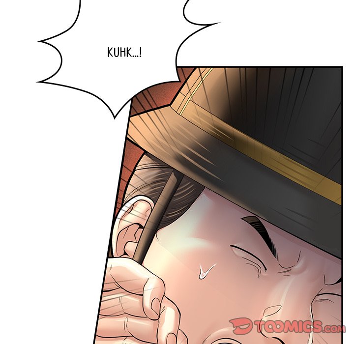 Read Muscle Joseon chapter 51 image 27 on Lezhin