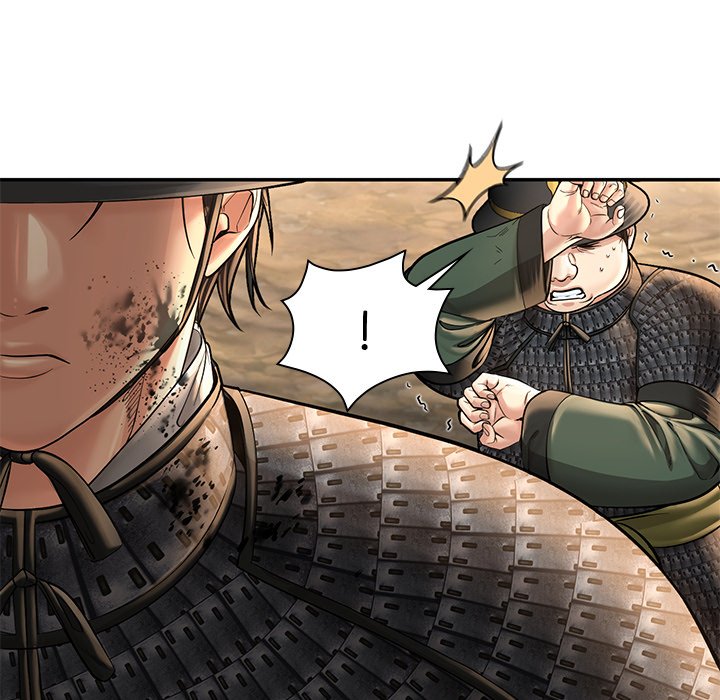 Read Muscle Joseon chapter 51 image 34 on Lezhin